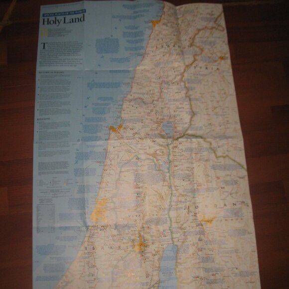1989 Nat Geo foldout Map: Holy Land - 20.25" x 31" w/ History back" - Picture 1 of 3